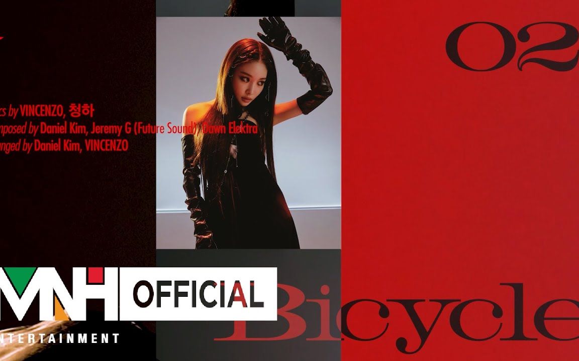 金请夏专辑试听purplekiss预告姜丹尼尔预告