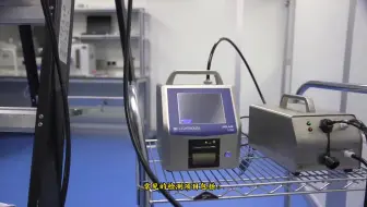 洁净室环境检测：悬浮粒子、微生物、高效过滤器检漏、气流流型验证、温湿度、压差、风速风量、自净时间等，北京中邦兴业拥有第三方检测CMA资质