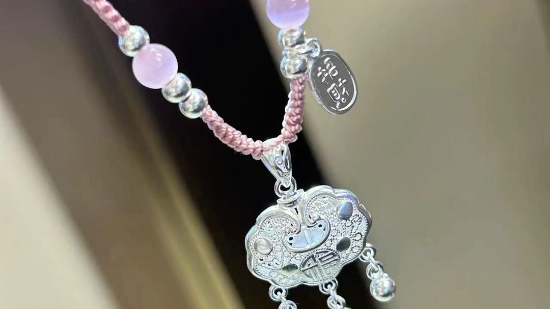 纯银平安锁项链