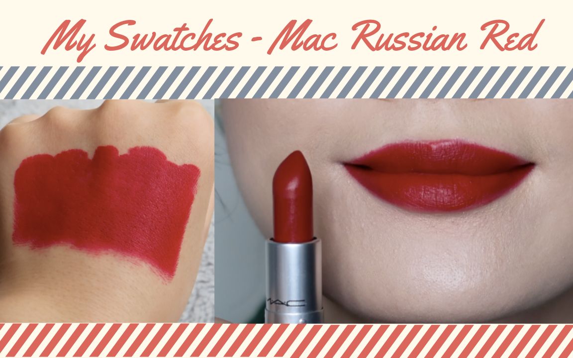 macrussianred俄罗斯红试色复古画报红唇正宫红色超霸气