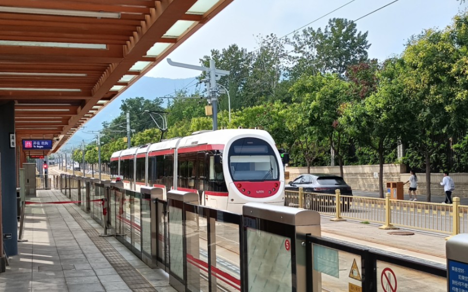 北京现代有轨电车西郊线,车号xj001,乘坐体验