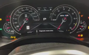 Скачать видео: 2018/2019/2020/2021/2022/2023 BMW X4 G02 F98 OIL BRAKE FLUID宝马机油 刹车油重置