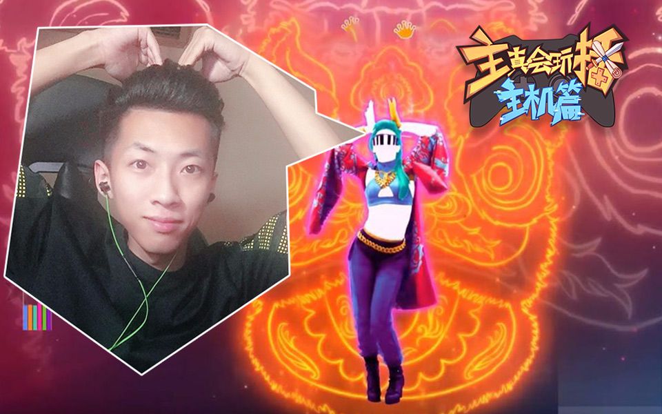 主播真会玩主机篇67杨树开课生意经即兴摇摆当舞王