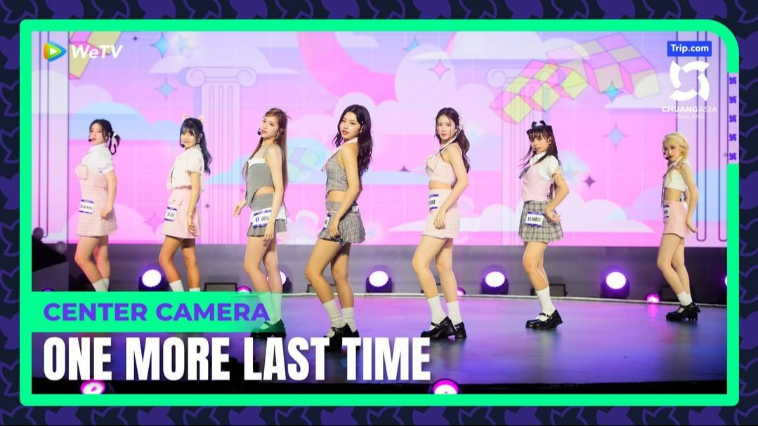 [图]【创造营亚洲】第一次公演舞台'One More Last Time'全体直拍 (姜斗娜 荒武凛香 乔鑫萌 欧阳娣娣 Devi Rose Grace)