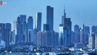 Скачать видео: 南京荣获2024年新一线城市魅力榜第七，南京加油