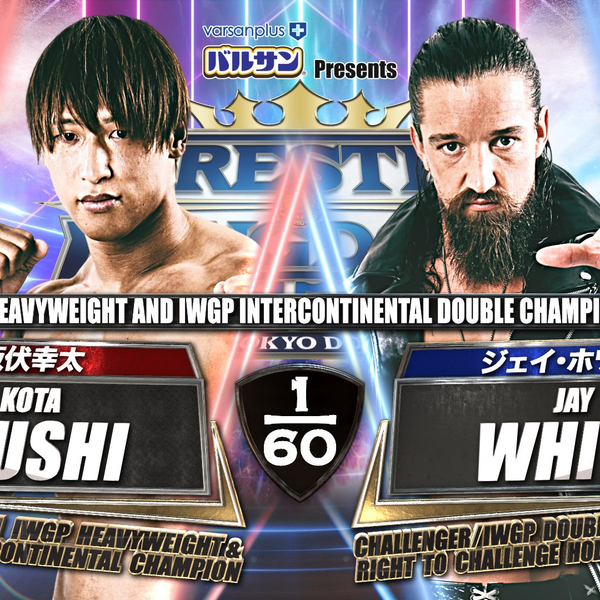 Jay White vs. Kota Ibushi - NJPW Wrestle Kingdom 15 In Tokyo Dome 