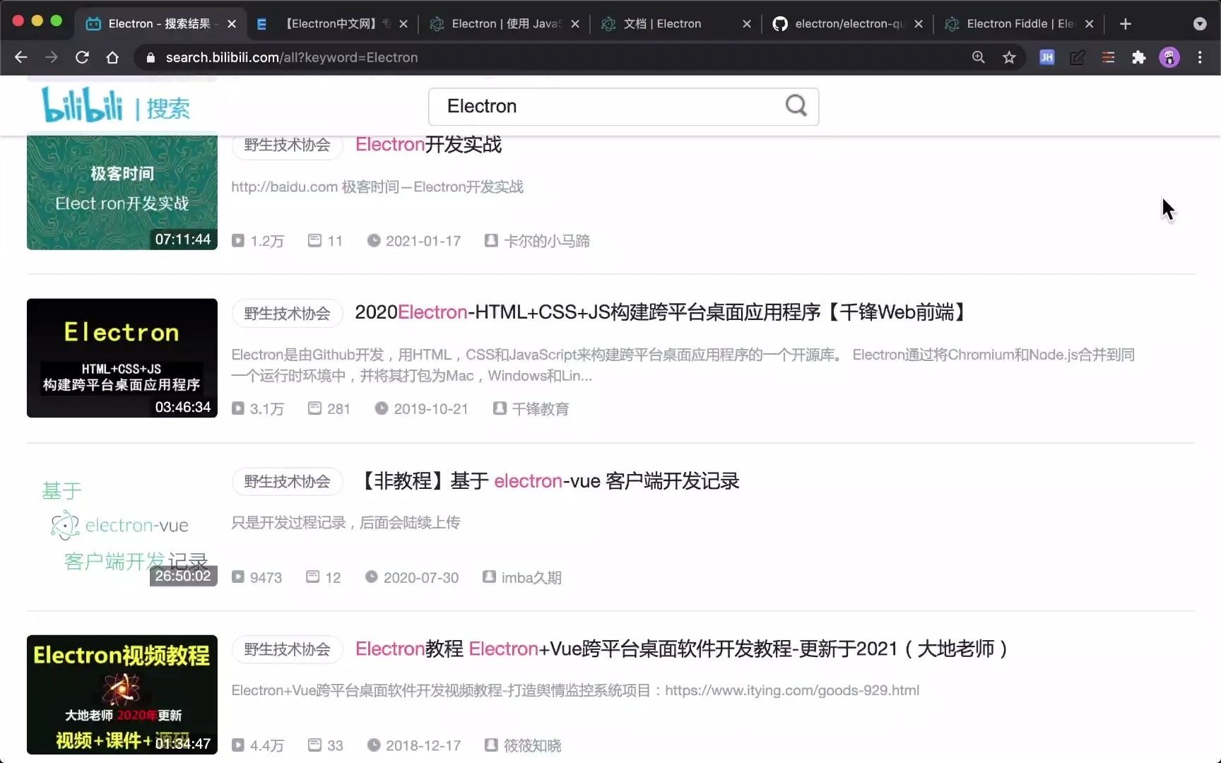 【编程】Fiddle:最简单的 Electron 入门方式,快捷搭建【跨平台】桌面应用哔哩哔哩bilibili