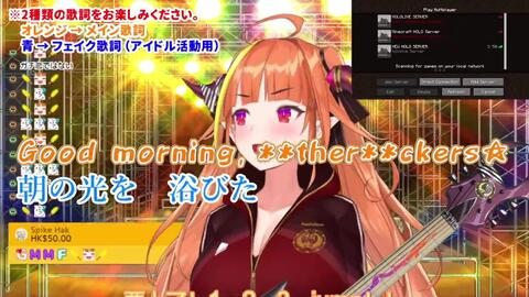うさ建夏祭り 何が始まるんです 企画説明だ 獅白ぼたん ホロライブ 哔哩哔哩 Bilibili