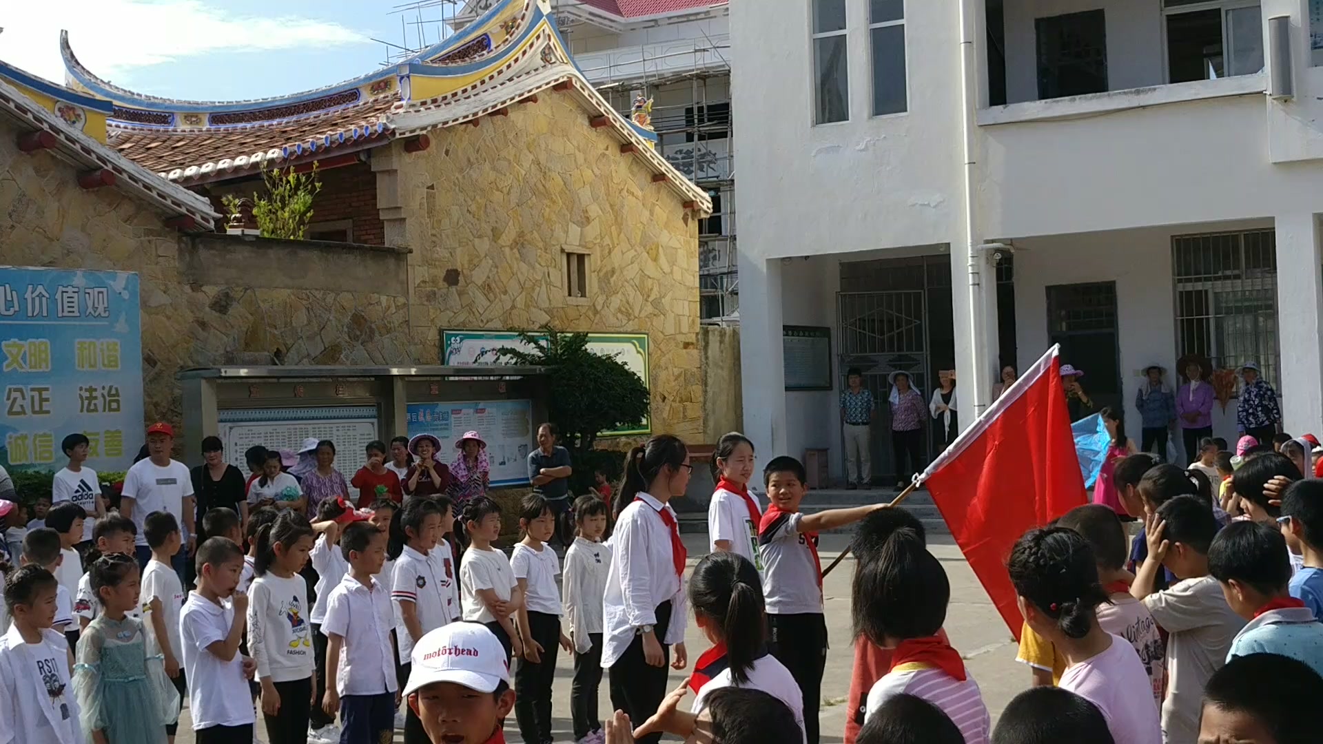 [图]【六一】出旗20190530