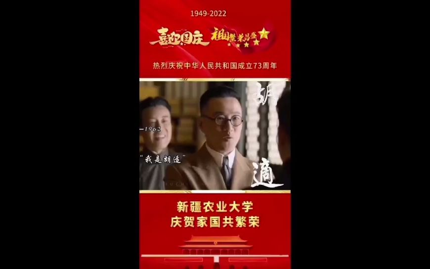 4《盛世华章》哔哩哔哩bilibili