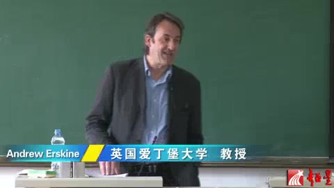 【爱丁堡大学】罗马和希腊文化(全3讲)哔哩哔哩bilibili