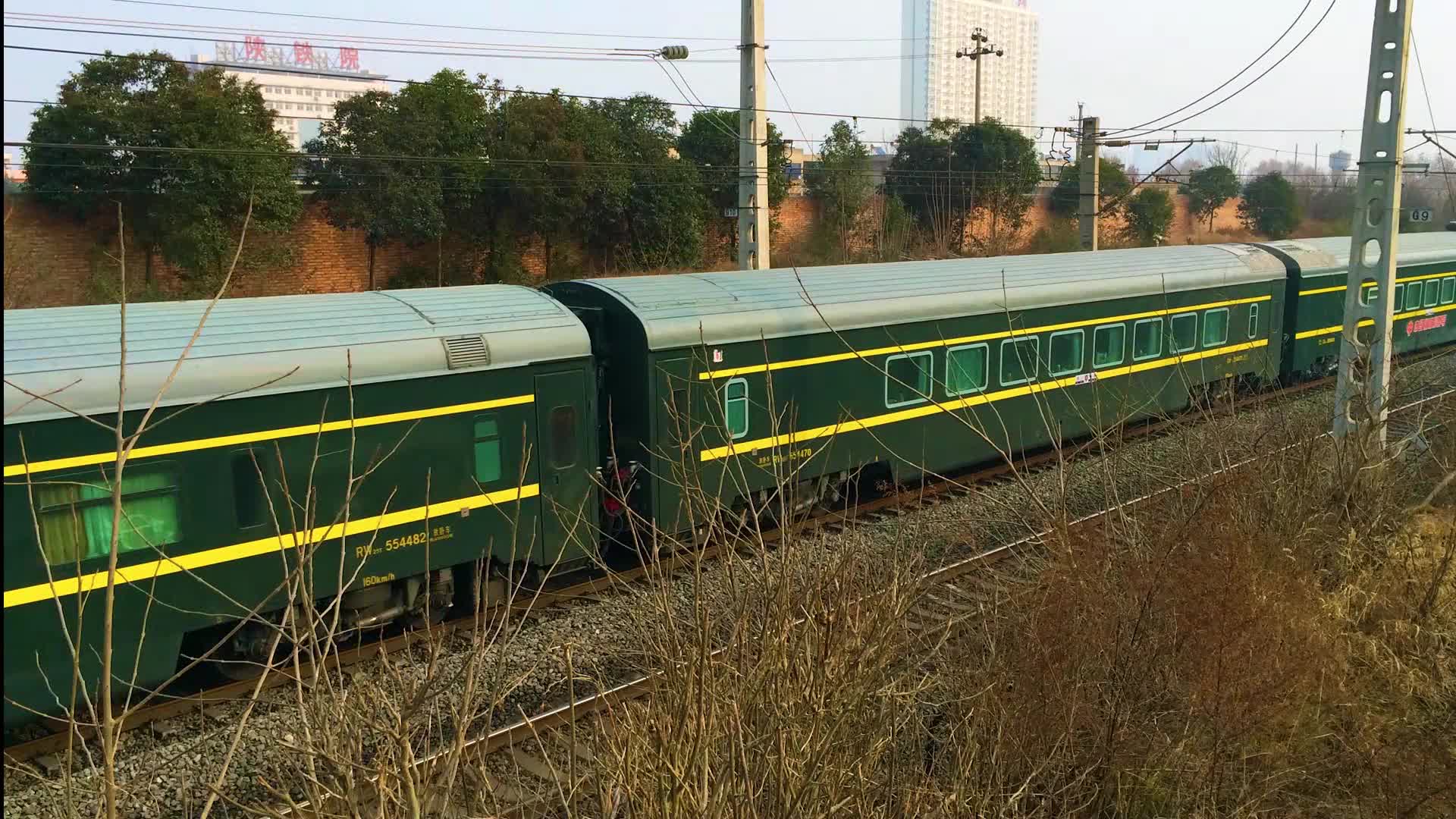 【铁路随拍】2020年1月11日-13日z378次列车bsp25t与国产25tの合集(12