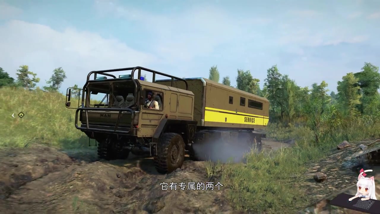 旋转轮胎 #单机游戏 #雪地奔驰 #越野 #man