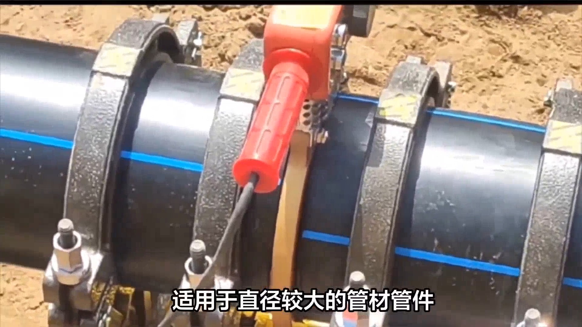 pe管安装方式有哪些