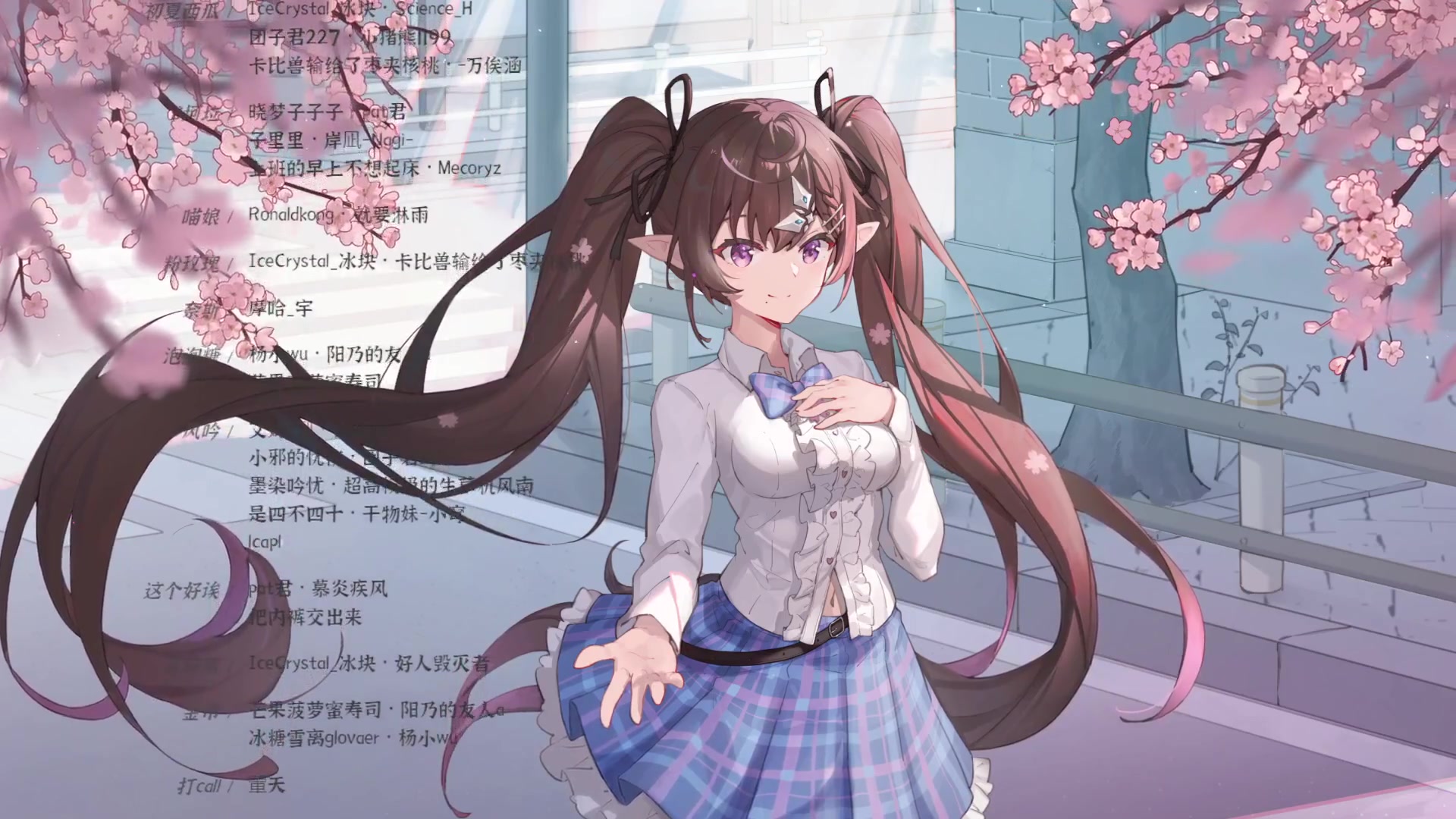 花花haya 2022-05-07 录播_哔哩哔哩_bilibili