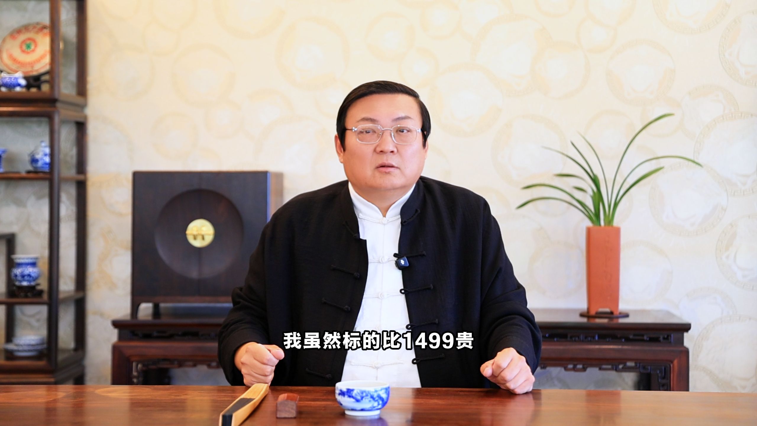 老梁：白酒 年轻人能不能走个面