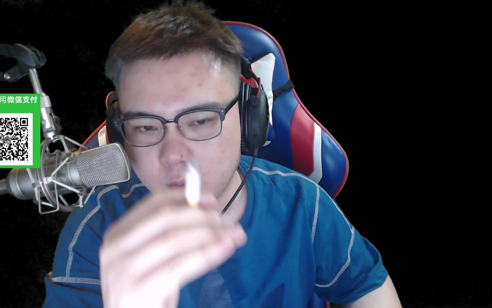 李老八实名制diss抽象圣经