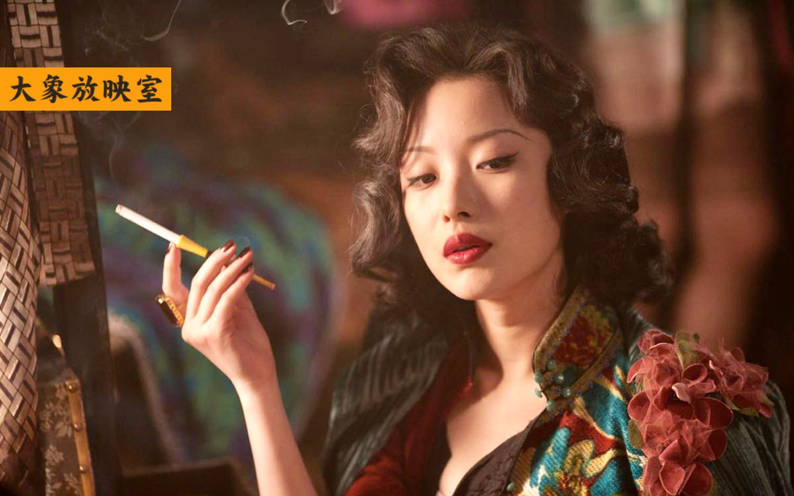 张艺谋的野心之作，上映时饱受争议，13名青楼女的故事 《金陵十三钗》【大象】