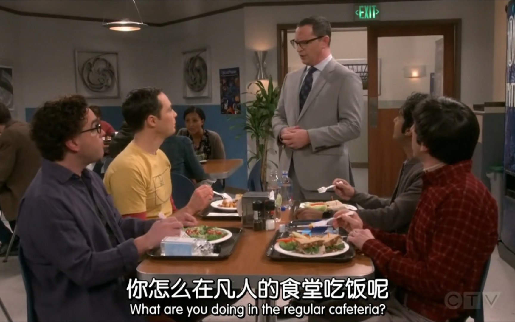 【TBBT】论文发表后,耳朵的地位水涨船高,连校长都来了哔哩哔哩bilibili