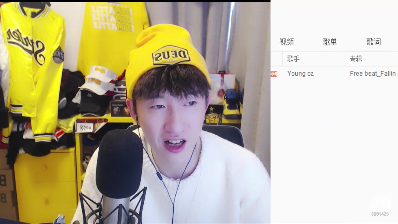 [说唱歌手爆音] 12月11日 14点-15点 斗鱼飞机场_哔哩哔哩 (゜-゜)つ