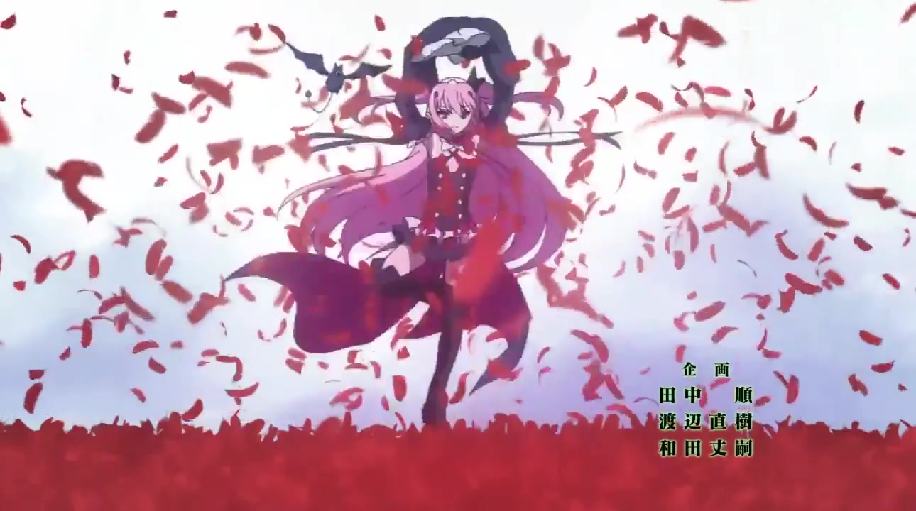 终结的炽天使克鲁鲁女王转圈圈圈