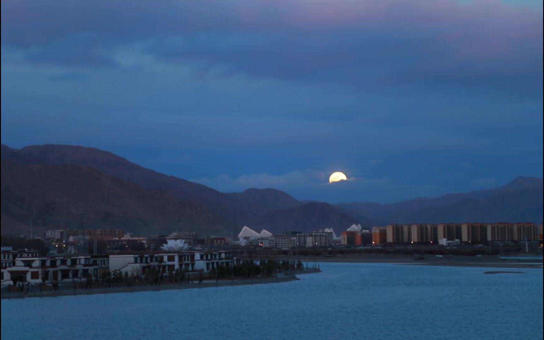 2018年1月31日西藏拉萨月全食视频