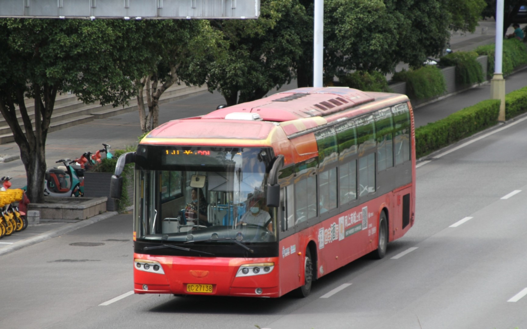 桂林公交301路gdw6126hg运行视频