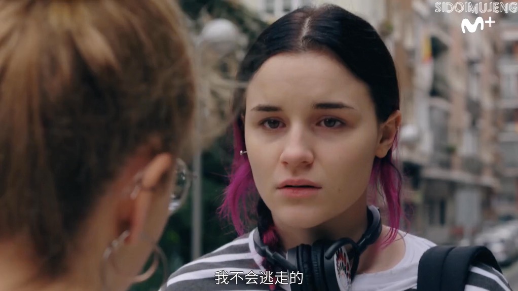 SKAM 羞耻 西班牙版|S2E10(上)哔哩哔哩bilibili