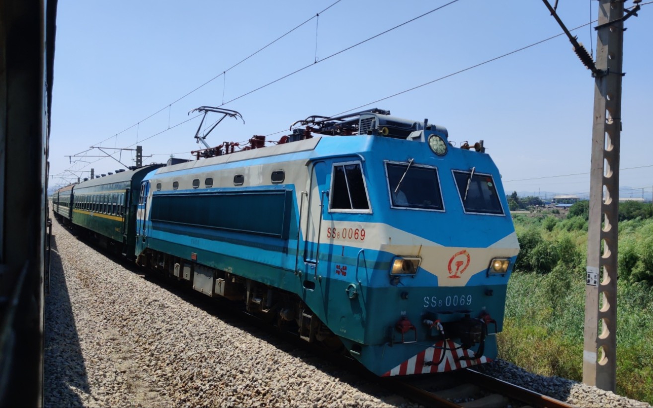 【铁路随拍】HXN5B/GTC80-J/HXD2/HXD3/SS8/GC-270交汇 6043(邯郸~长治北)邯长线上行侧拍 无空调真绿皮的 ...