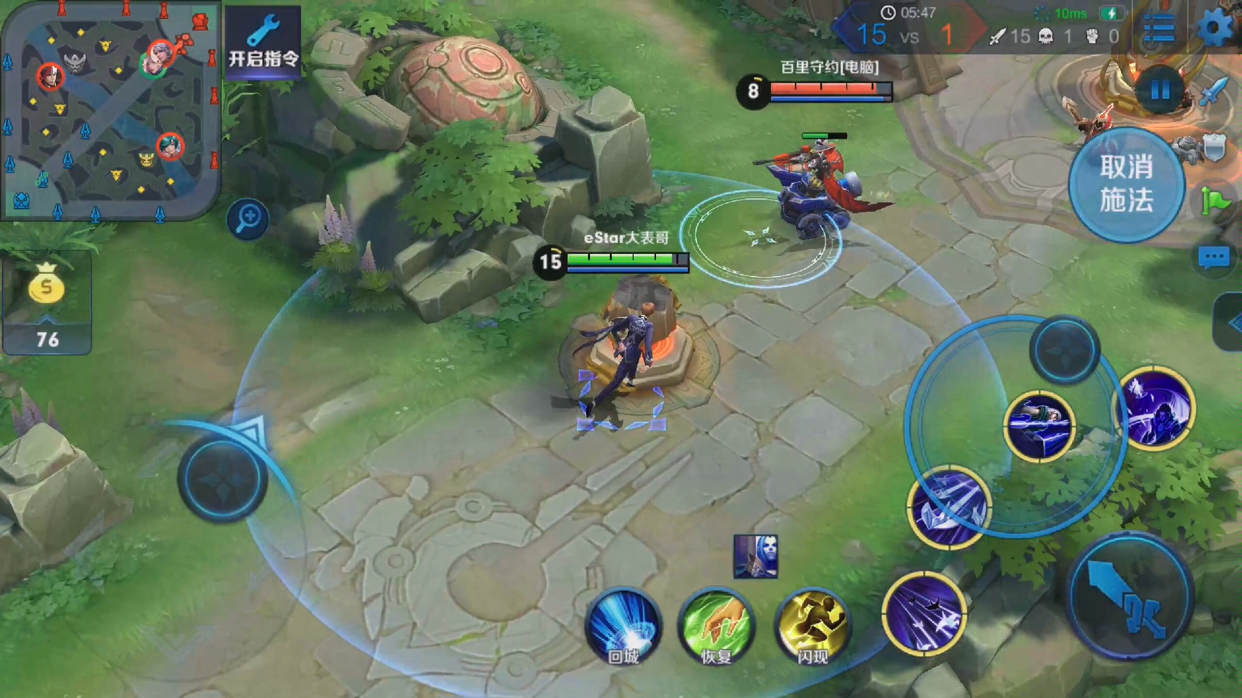 萌新元歌瞎秀连招日常水视频黑历史勿点