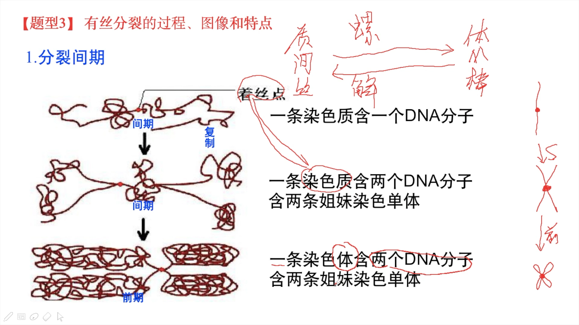 精彩视频在线观看 爱奇艺搜索