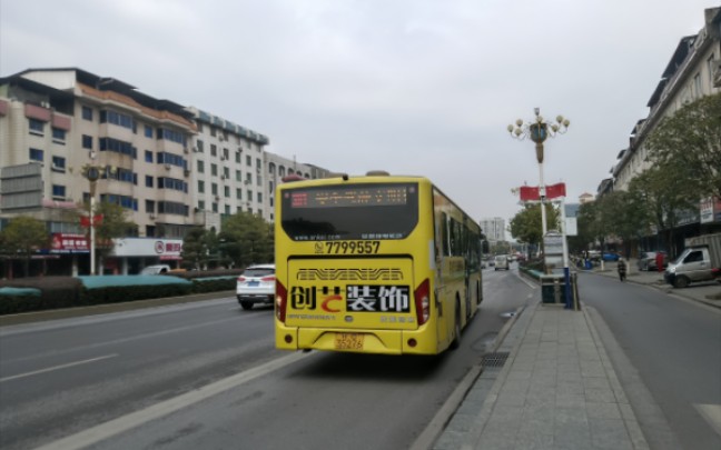 桂林公交301路安凯hff6121g03chev-1运行视频