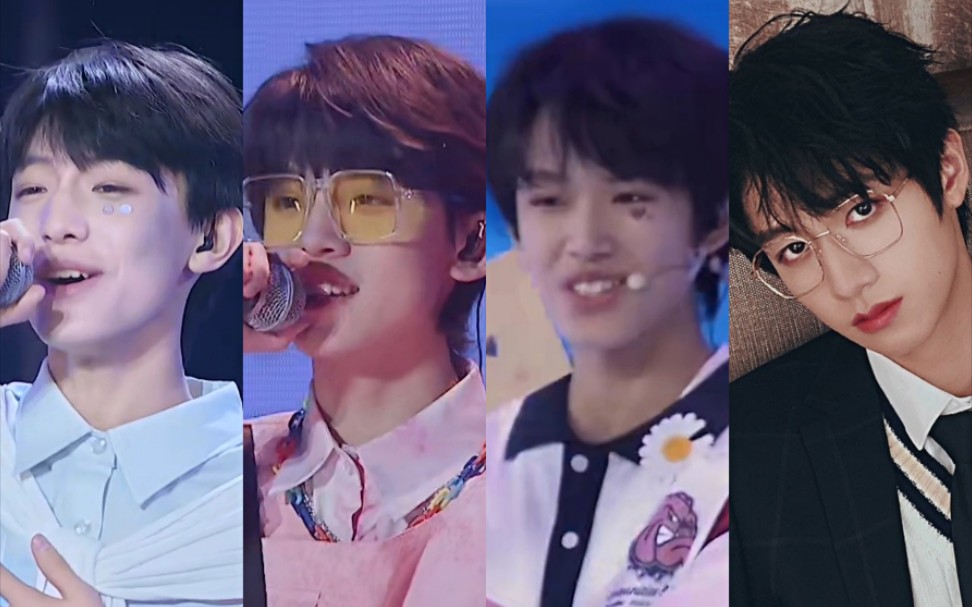 【朱志鑫×张极×左航×张泽禹】三代颜值line 最爱的四个 高颜值强