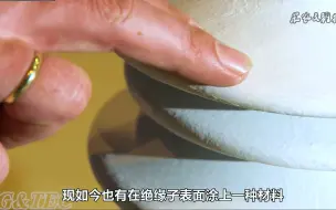 下载视频: 高压电线上绝缘子工作原理