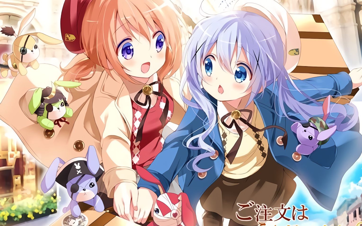 【静止系mad】请问你今天要来点兔子的午后茶会吗?