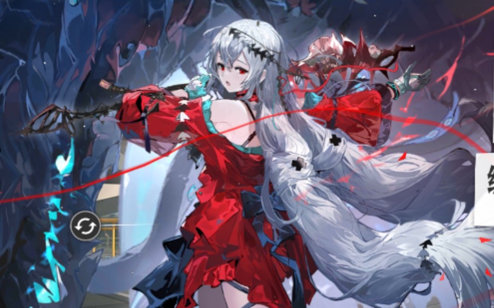 【明日方舟】精二红蒂送号(ゝω9907★)