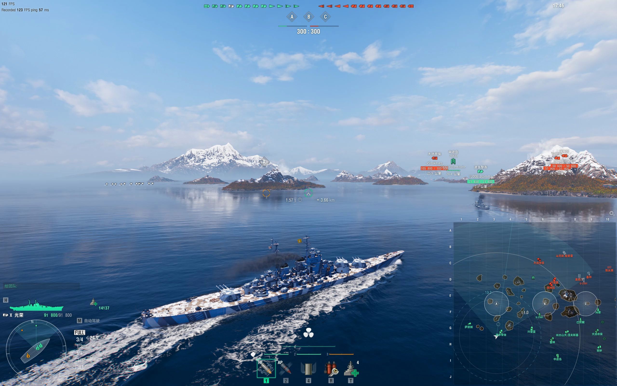 战舰世界 光荣 3000经验 鱼雷节拍12.15处