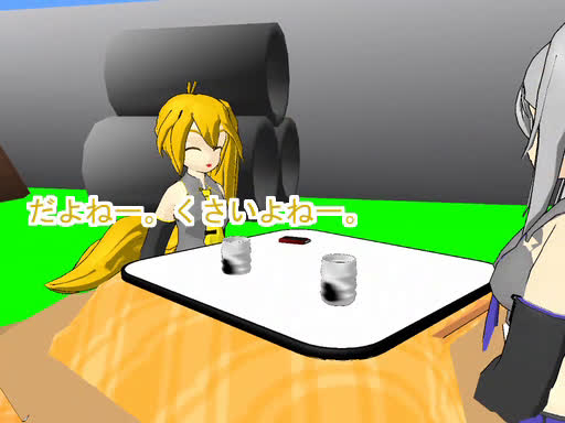 【第2回MMD杯本选合集,转载至天使动漫哔哩哔哩bilibili