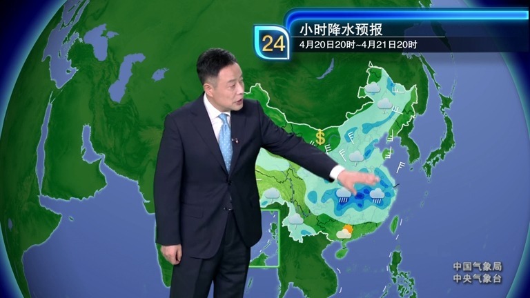 包含每天晚上19:30新闻联播后天气预报回放的词条