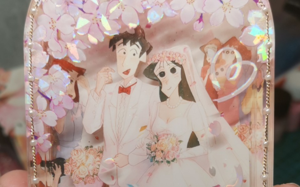 松板老师的婚礼流麻