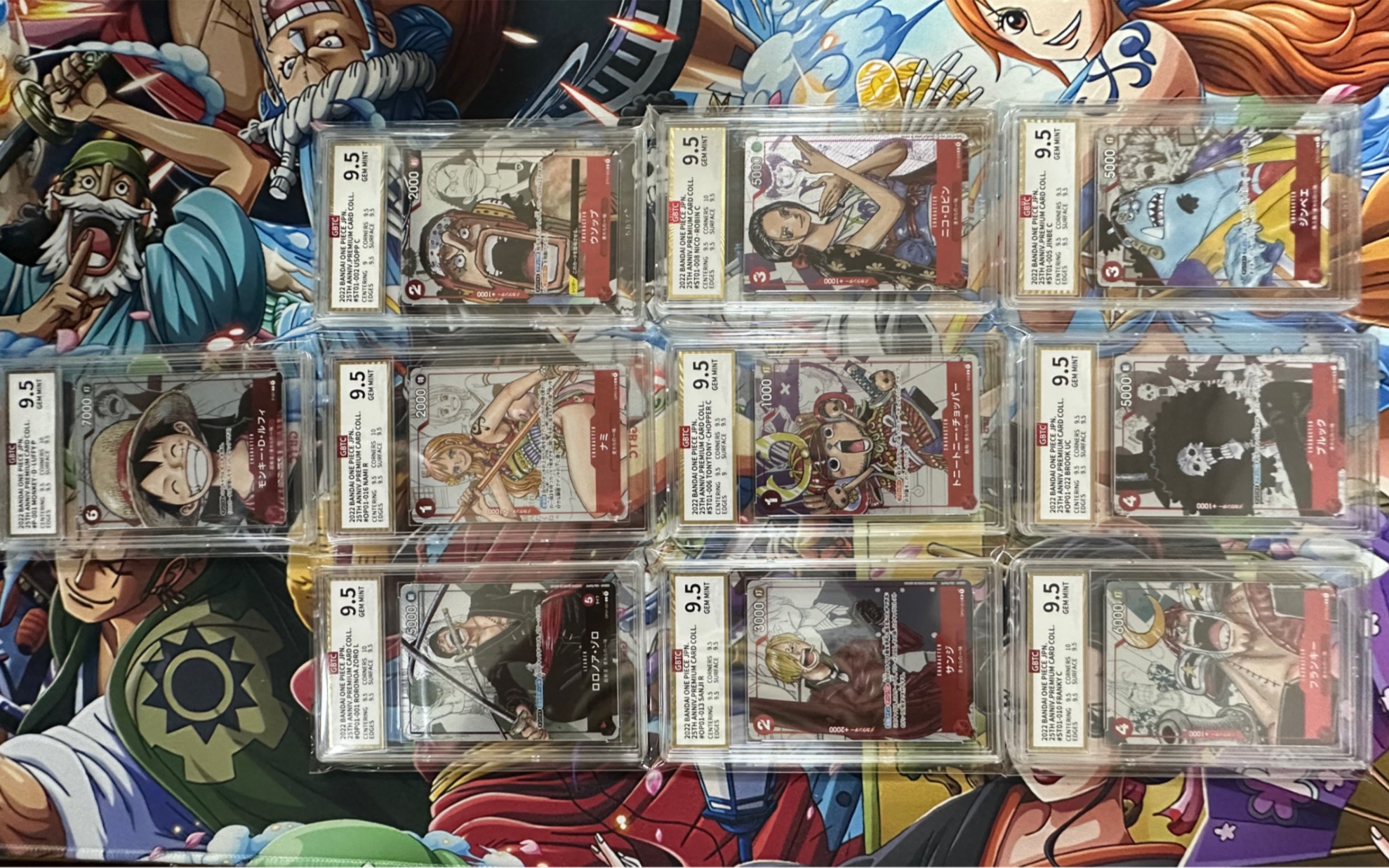 opcg 海贼王涩谷限定 公博评级归来