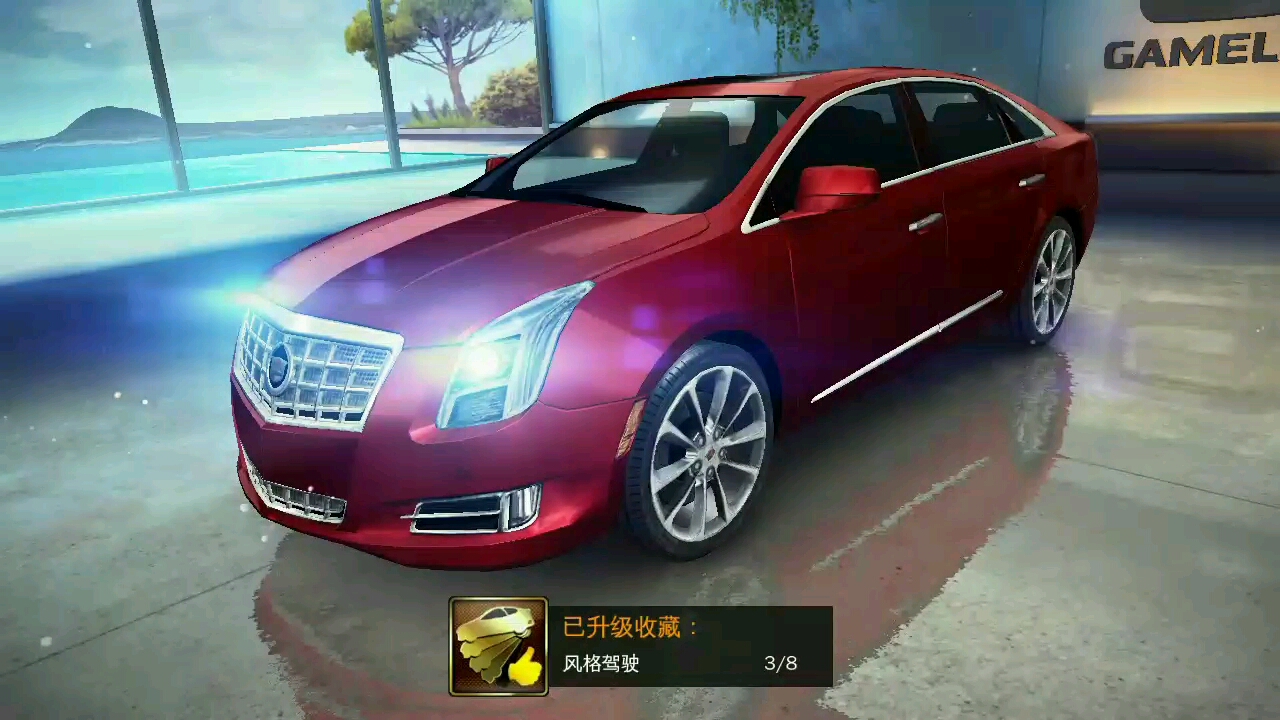 狂野飙车8 奔驰银色闪电胜利_哔哩哔哩_bilibili