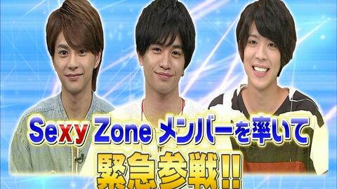 Bang Bang 新番特番 小5クイズsp 今夜のおススメ 哔哩哔哩