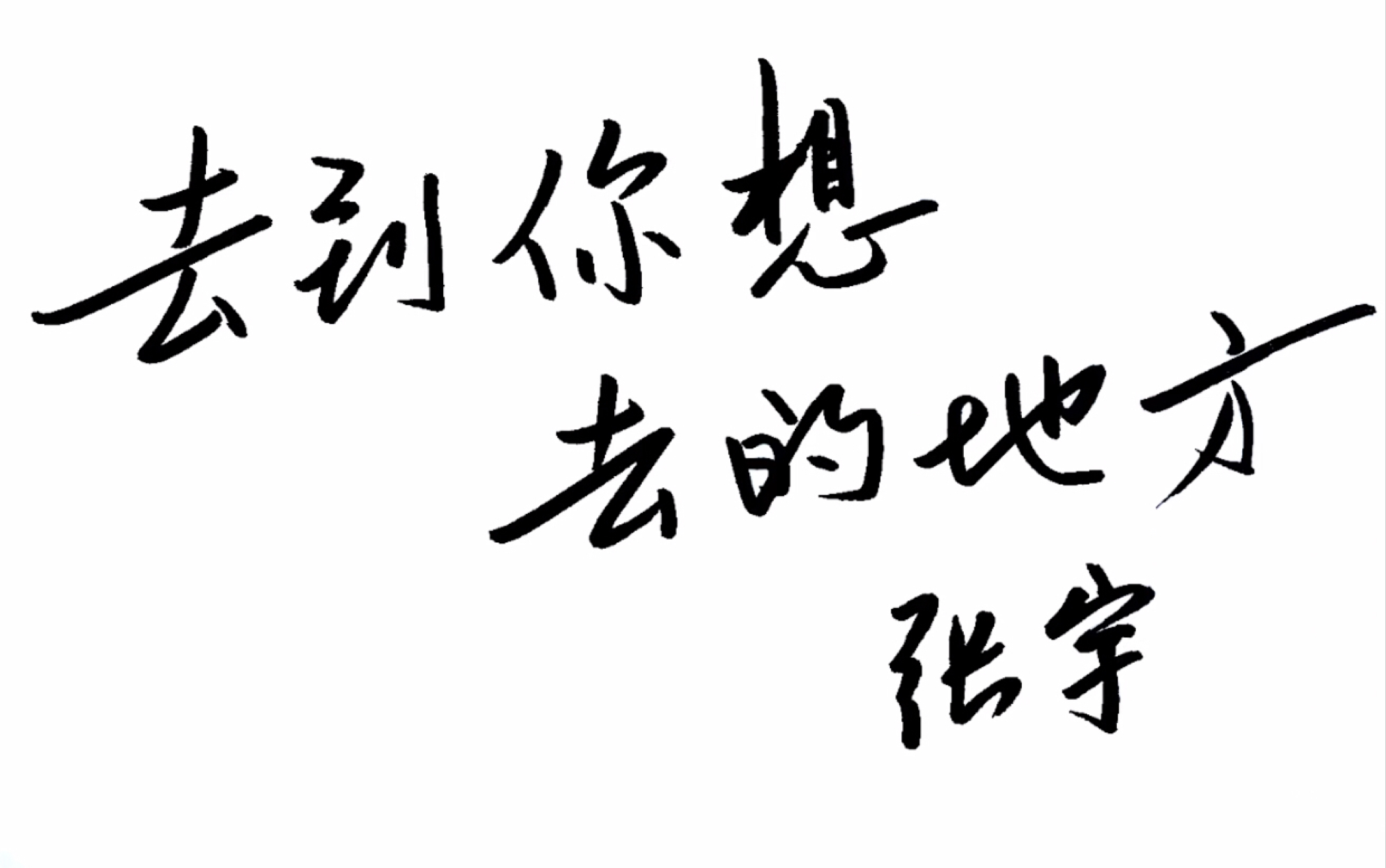 用今年的数学考卷来给24考研小伙伴们的一些tips