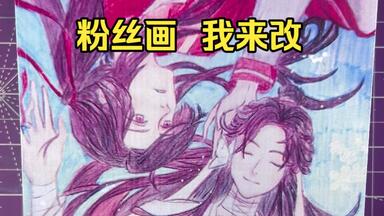 绘师百人展]遠坂あさぎ复制原画《四季廻り》开箱视频_哔哩哔哩_bilibili