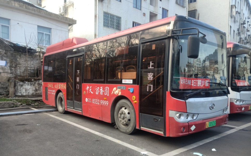 28][一个因抵抗倭寇而修建的小镇]三门公交501路老东站公交首末站65