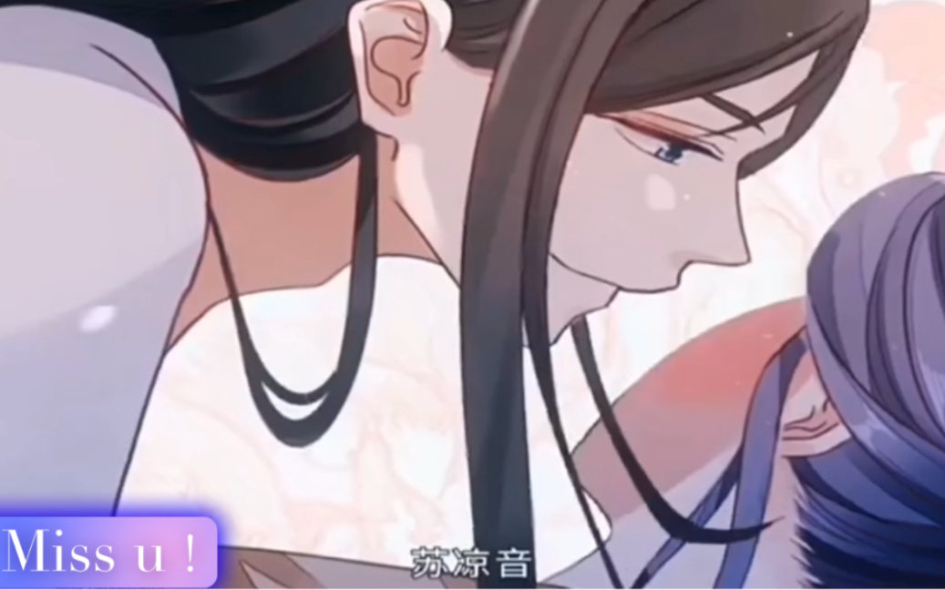 女主也太会玩了 主动诱惑男主a哔哩哔哩bilibili