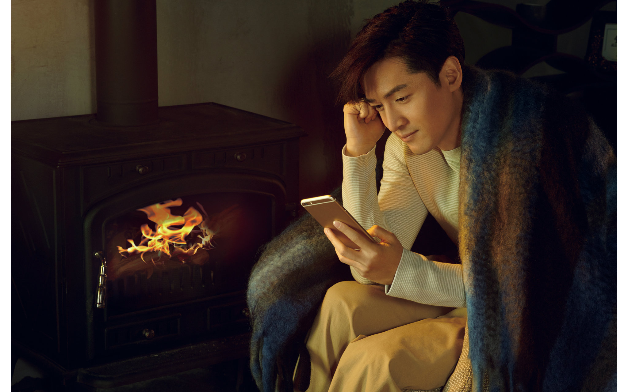 【胡歌】《读自己》——qq阅读走心大作