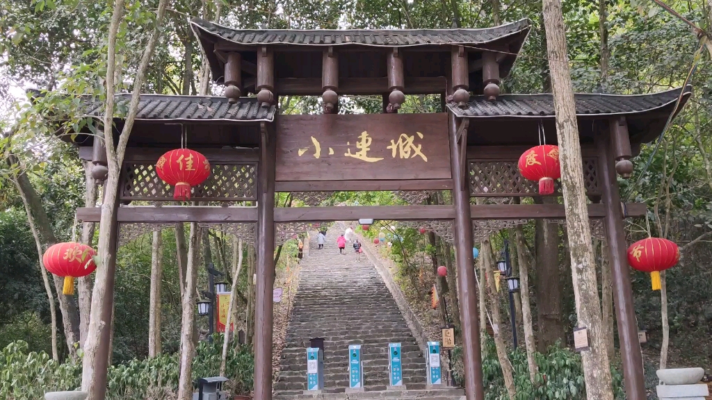 广西龙州小连城怀古,登高远眺,江山如画,顿时激起爱国情怀