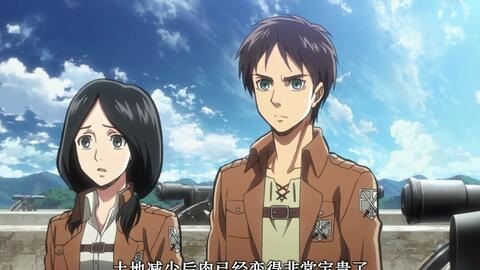 进击の巨人 第一季第四集part8 哔哩哔哩 进击の巨人 第一季第四集part8 哔哩哔哩